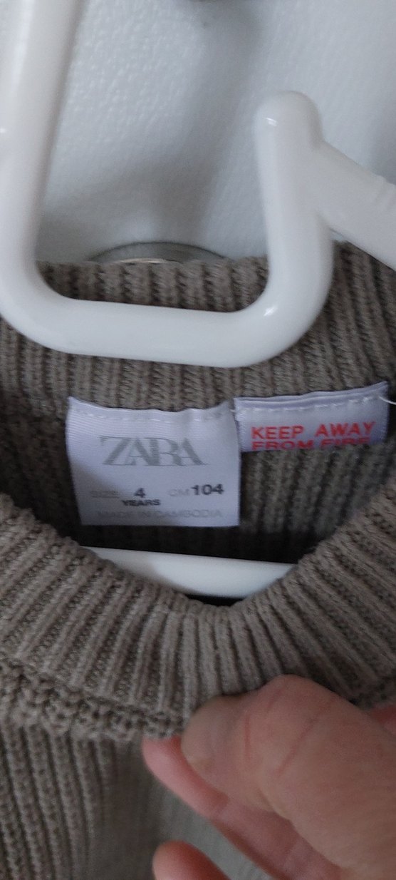 Bej çocuk Örgü Triko Kazak - Görsel 2