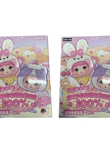 Nommi %100 sweetness