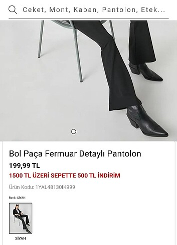 Koton İSPANYOL PAÇA Fermuar Detaylı Pantolon 