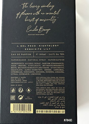 Nightology Kadın Parfümü - Görsel 5