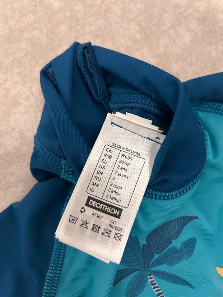 Decathlon uv korumalı yarım kol mayo - Görsel 2