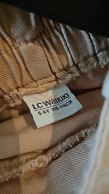 LC Waikiki Kız çocuk Şort etek #okul #şortetek