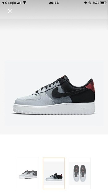 Nike Air Force 1 Low 07 Black Smoke Gray