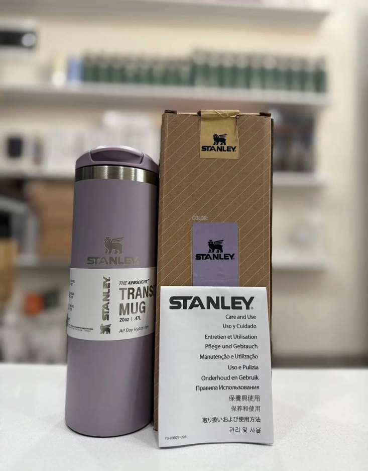 Stanley Termos - Görsel 5