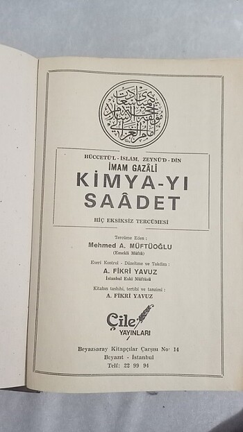 Kimyayı saadet
