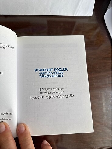 FONO Gürcüce Sözlük - Görsel 3