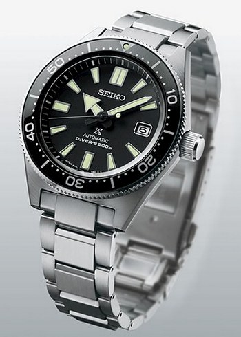 seiko