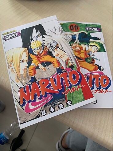 Naruto 18-19