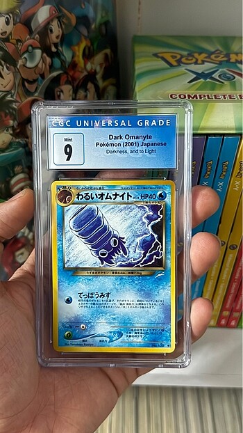 Pokemon Omanyte Cgc