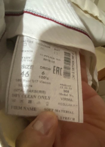 Diğer Bej Kumaş Etiketli Ürün
