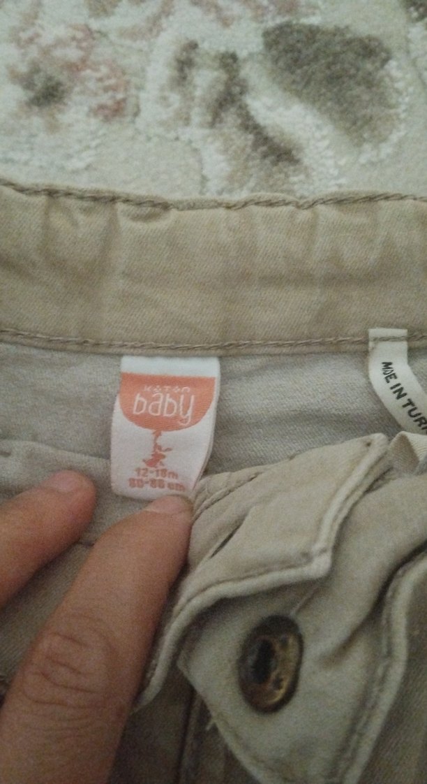 Bej Düğmeli Erkek Çocuk Pantolonu - Görsel 3