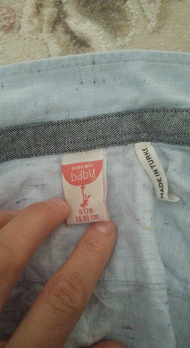 Bej Düğmeli Erkek Çocuk Pantolonu - Görsel 4