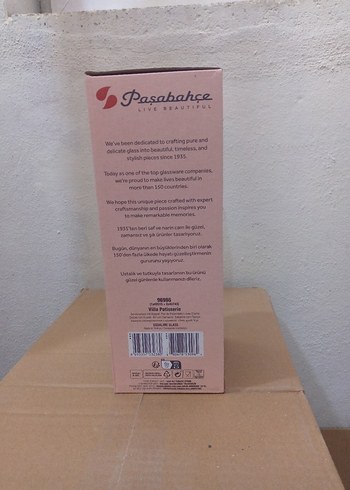Paşabahçe Villa Patisserie Cam Servis Kabı - Görsel 3