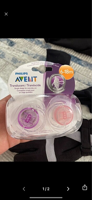 Philips Avent emzik 6-18 ay