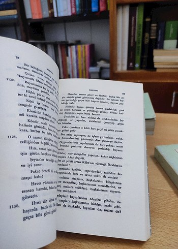 Mesnevi 6 Cilt Takım - MEB - Görsel 10