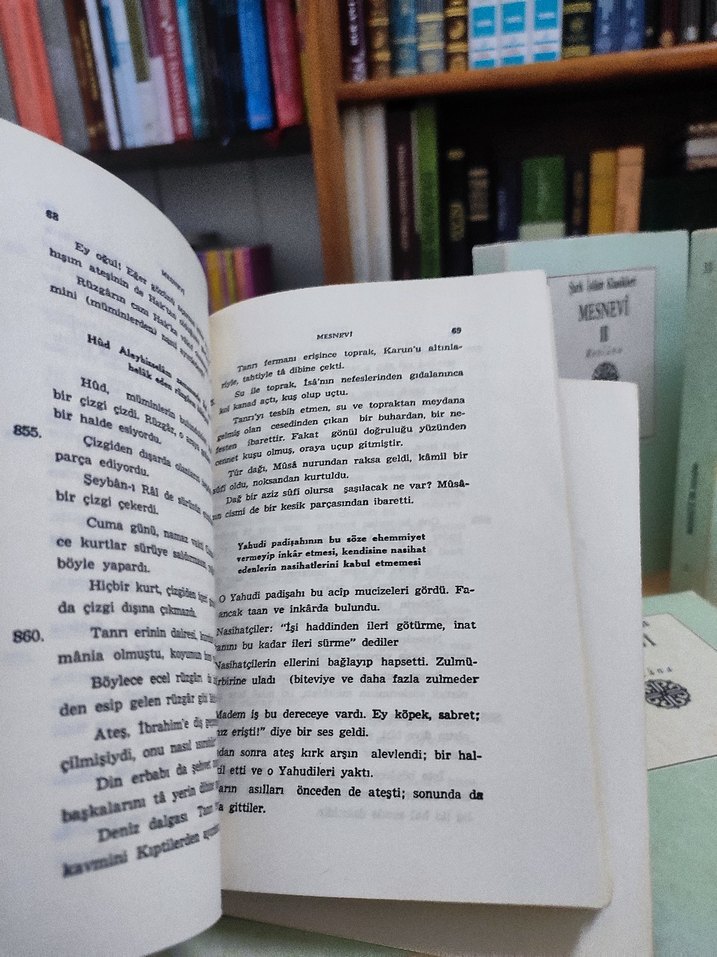 Mesnevi 6 Cilt Takım - MEB - Görsel 4