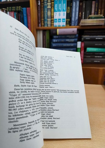 Türk Dili Dergisi - Türk Şiiri Özel Sayı - Eski Türk Şiiri - Görsel 4