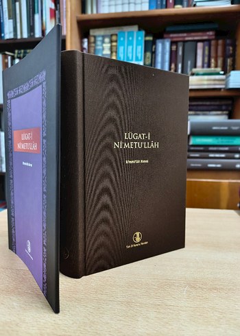 Lugat-i Ni'metu'llah - Görsel 2