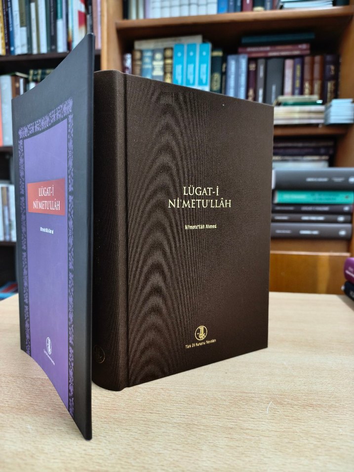 Lugat-i Ni'metu'llah - Görsel 2