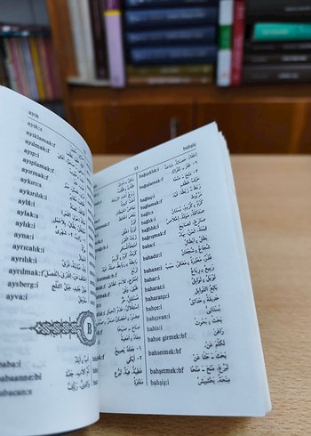 Türkçe-Arapça  Arapça - Türkçe Cep Lügati - Görsel 2