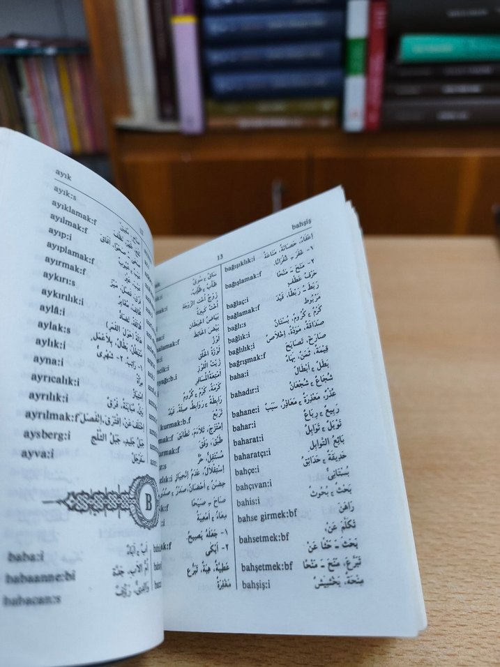 Türkçe-Arapça  Arapça - Türkçe Cep Lügati - Görsel 2