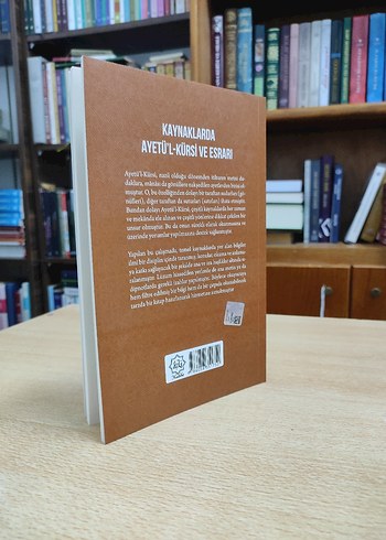 Kaynaklarda Ayetü'l-Kürsi ve Esrarı