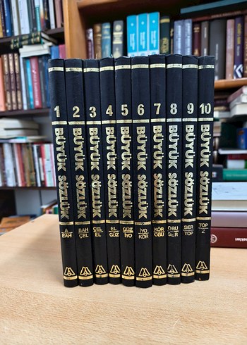 Resimli Ansiklopedik Büyük Sözlük 10 Cilt Takım - Görsel 2