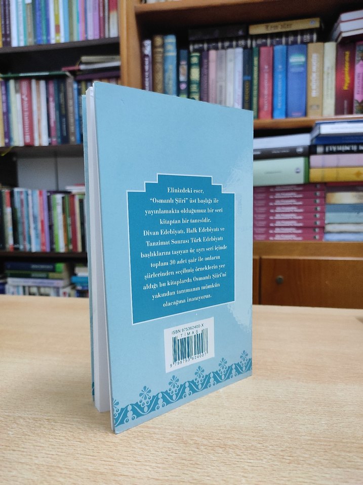 Eşrefoğlu Rûmî - Halk Edebiyatı Serisi - Görsel 2