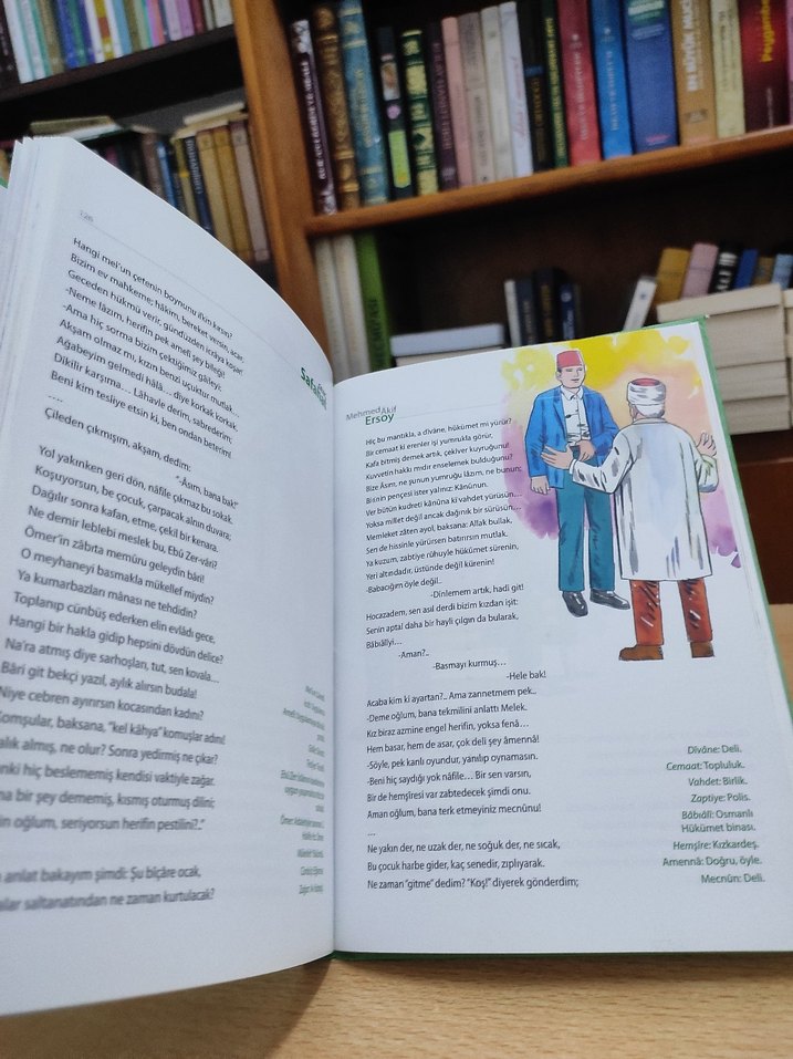 Genç Safahat - Görsel 3