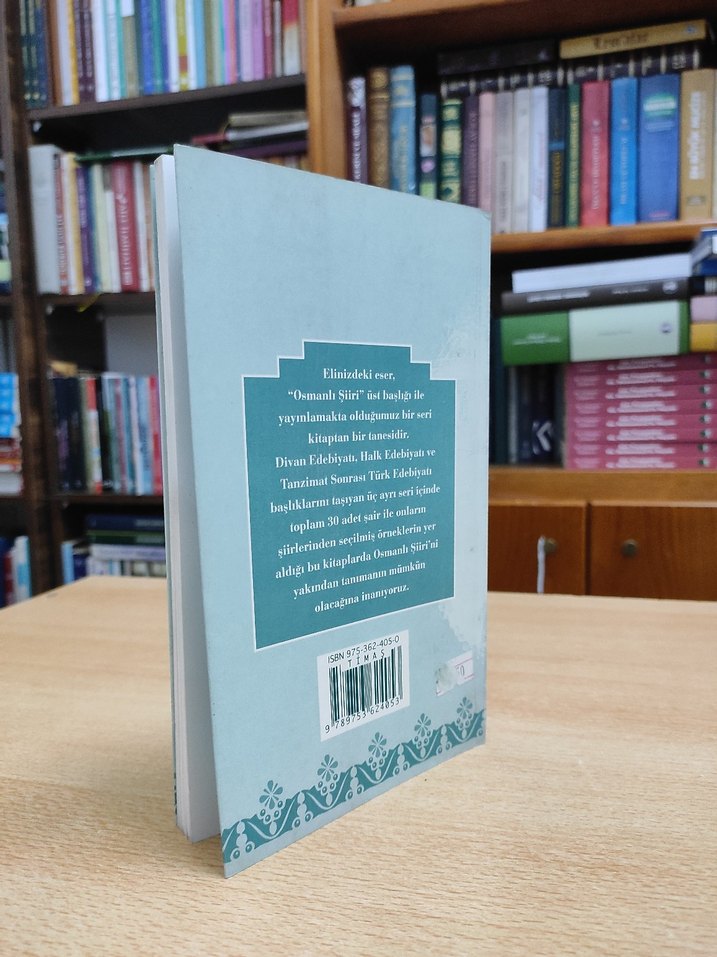 Gevheri - Halk Edebiyatı Serisi - Görsel 2