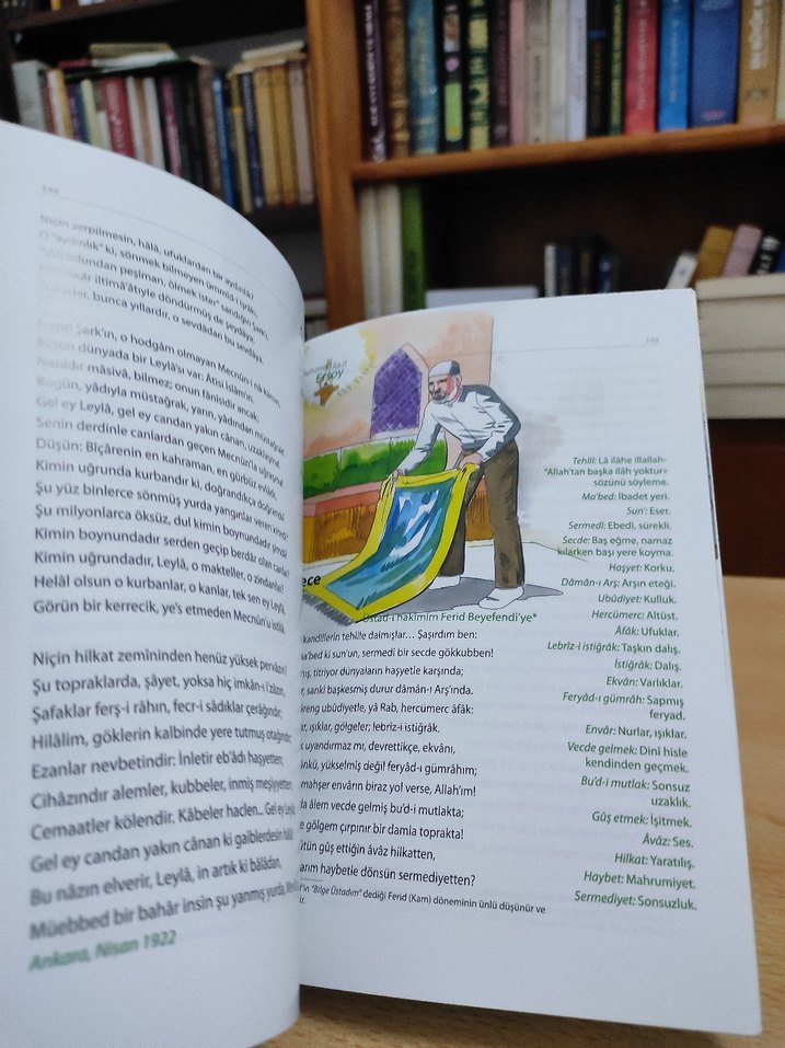 Genç Safahat - Görsel 3