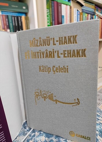 Mizanü'l Hakk Fi İhtiyari'l Ehakk
