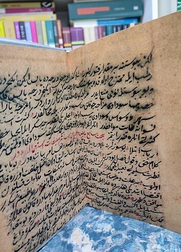 Beden Mizanü'l Hakk Fi İhtiyari'l Ehakk