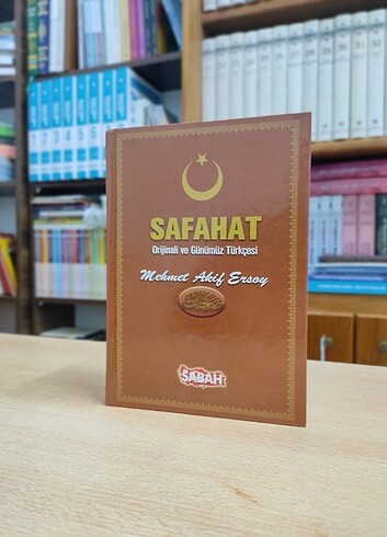 Safahat / Mehmet Akif Ersoy 
