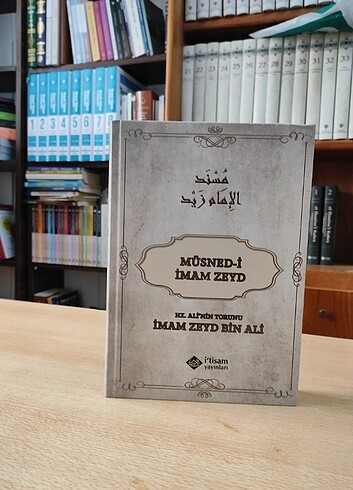 Müsned-i İmam Zeyd - İmam Zeyd Bin Ali