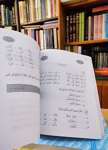 Beden Sarf 3 Kitap Takım İlahiyat Fakültesi