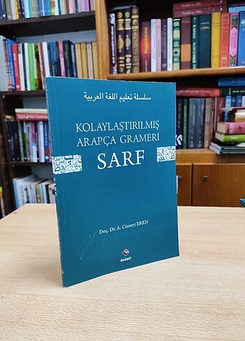 Kolaylaştırılmış Arapça Grameri Sarf