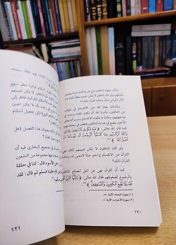  Beden Renk Rakaikul Kur'an - Kur'an'ın İncelikleri 