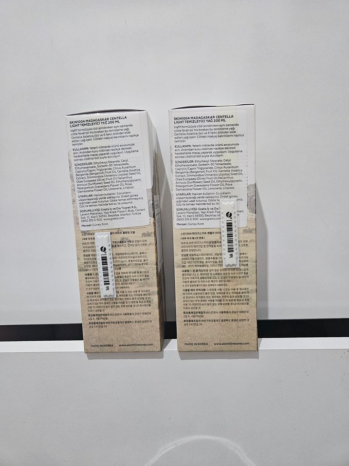 Centella Hafif Temizleme Yağı 200 ml - Görsel 2