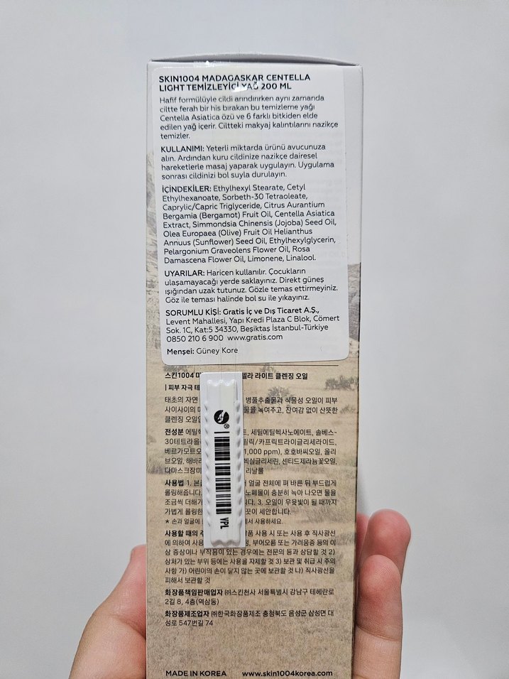 Centella Hafif Temizleme Yağı 200 ml - Görsel 4