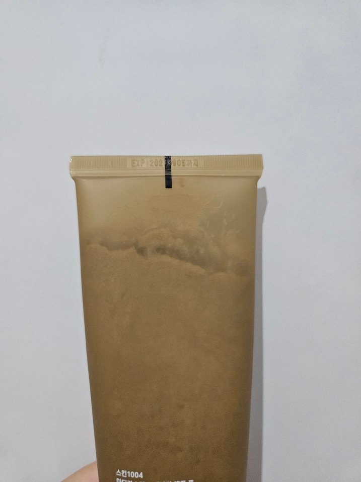 Centella Ampoule Foam El Kremi 125 ml - Görsel 5