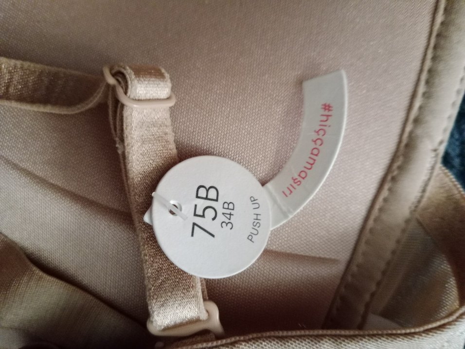 Penti Gaia bej sütyen - Görsel 4