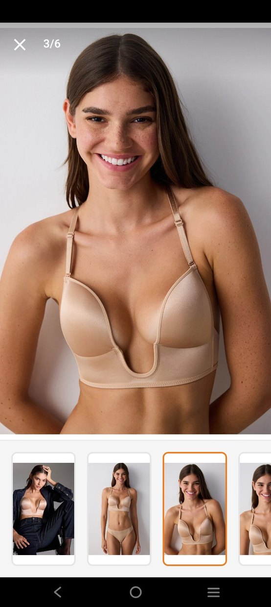 Penti Gaia bej sütyen - Görsel 2