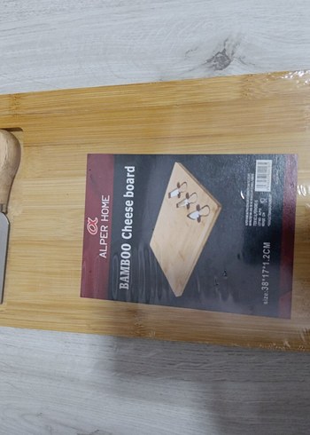 Parlak Bej Bambu Peynir Kesme Tahtası - Görsel 3