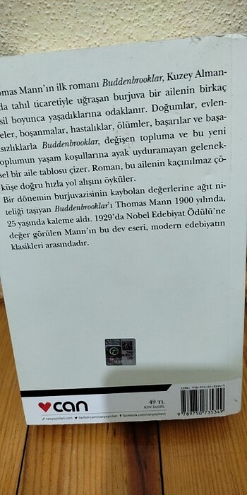  Roman