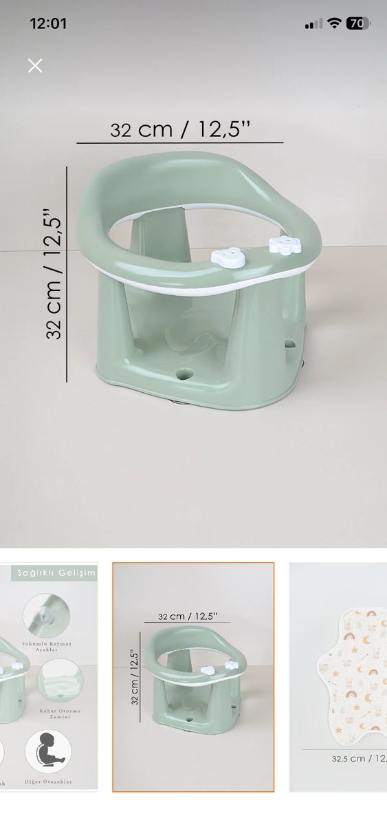 Bej Pastel Bebek Yatağı Minderi - Görsel 2