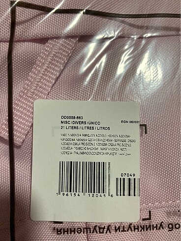 Nike Sırt çantası