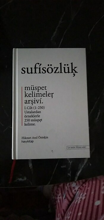 Sufísözlük - Hikmet Anıl Öztekin