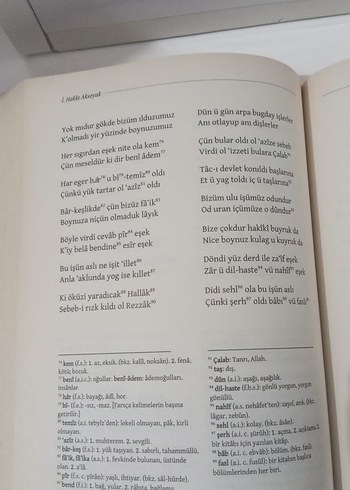 Osmanlı Türkçesi Okuma Kitabı 8. Baskı - Görsel 4