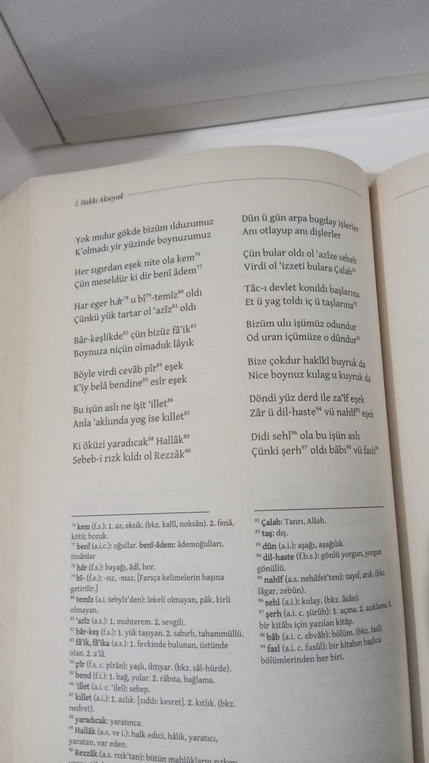 Osmanlı Türkçesi Okuma Kitabı 8. Baskı - Görsel 4